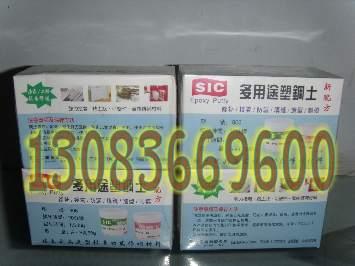 ab土批發(fā)/ab土批發(fā)價格信息/ ab土批發(fā)銷售