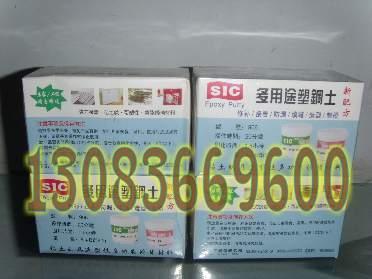 ab土批發(fā)/ab土批發(fā)價格信息/ ab土批發(fā)銷售