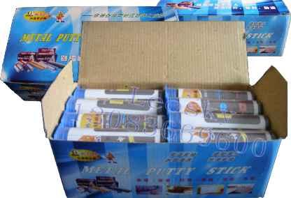 ab補土商家/ab補土哪里買/ab補土價格信息