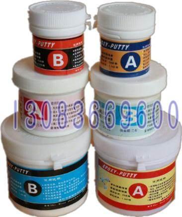 供應(yīng)【*修補(bǔ)ab土】*修補(bǔ)萬用修補(bǔ)