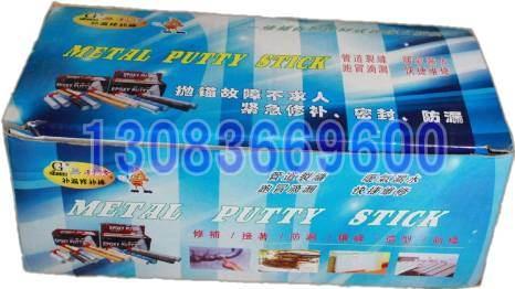 供應(yīng)【粘接ab土商家】粘接組合成本低效果好