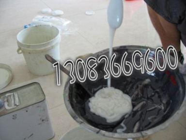 供應(yīng)滁州塑鋼泥，滁州塑鋼泥供應(yīng)，滁州塑鋼泥銷售