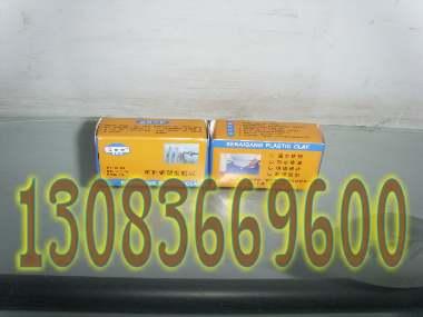 【船舶漏水修補(bǔ)塑鋼土】船舶漏水修補(bǔ)塑鋼土產(chǎn)品商家