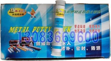 供應(yīng)【粘接ab土商家】粘接組合成本低效果好