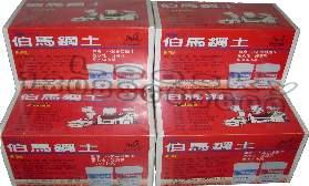 供應滄州塑鋼土，滄州塑鋼土報價，塑鋼土供應