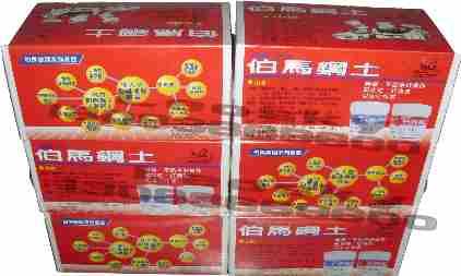 【誠(chéng)信P05塑鋼土】中國(guó)*的塑鋼土誠(chéng)信P05塑鋼土伯馬鋼土