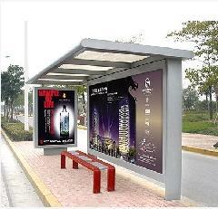 美觀得體,東莞旅游路牌標(biāo)志,景點標(biāo)識牌設(shè)計。