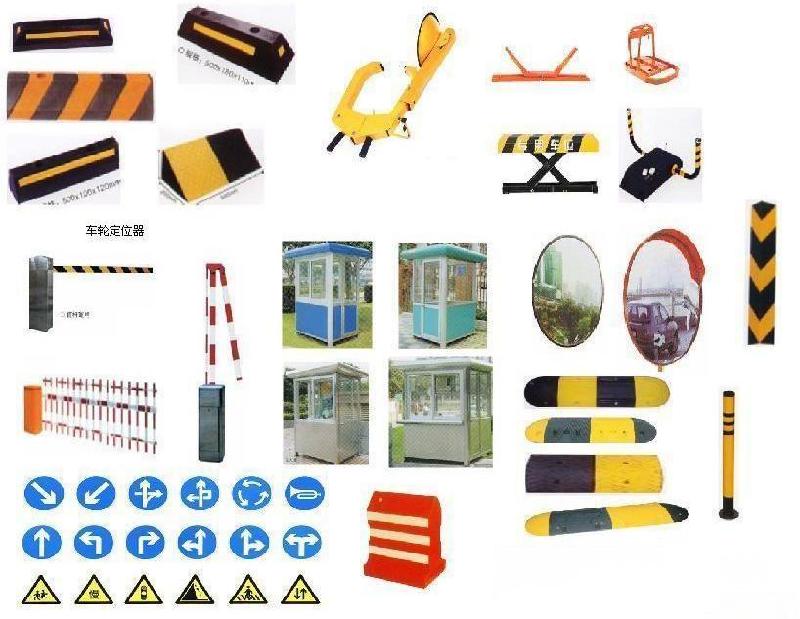 交通設(shè)施設(shè)備，廠價(jià)*價(jià)！ 東莞交通設(shè)施設(shè)備