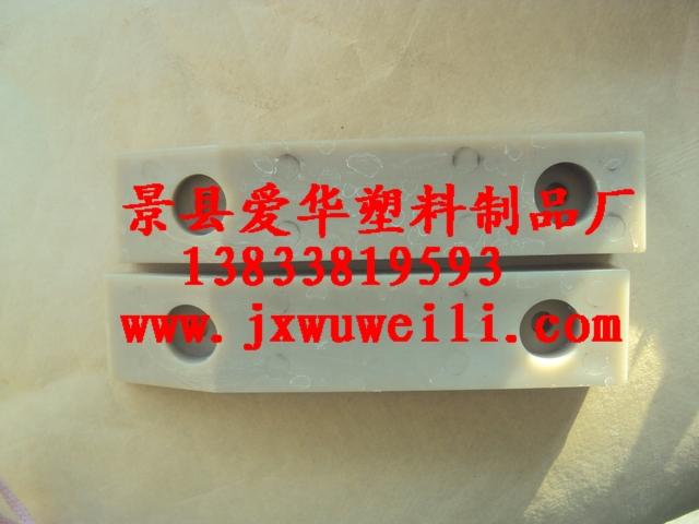 供應(yīng)尼龍塑料板供應(yīng)商