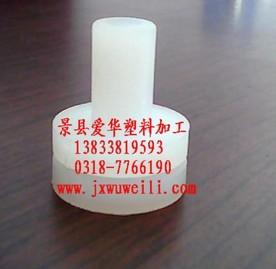 各種塑料尼龍堵塞圖片