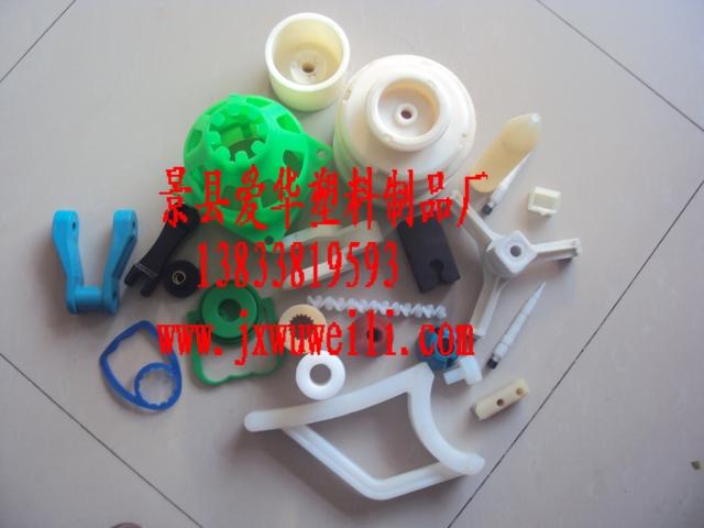 供應V型密封圈密封墊