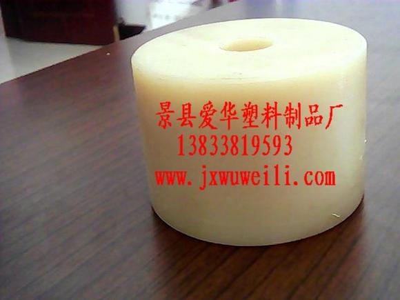 供應(yīng)塑料尼龍塊塑料尼龍?zhí)?  title=