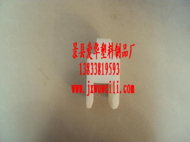 龍骨鏈圖片/龍骨鏈樣板圖 (4)