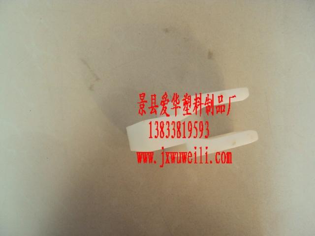 供應(yīng)聚*龍骨鏈鏈接