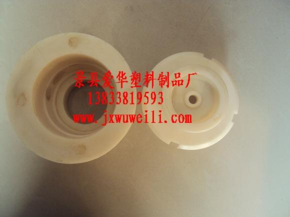 供應(yīng)尼龍塑料軸套偏心套