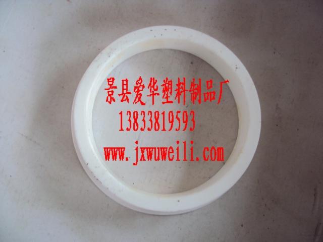 塑料密封圈供應(yīng)圖片