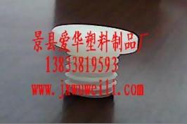 供應(yīng)塑料尼龍塊塑料尼龍?zhí)?  src=