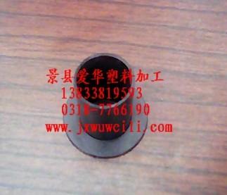 供應塑料尼龍茶葉盒密封圈廠家