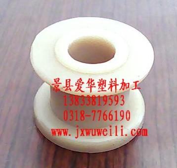 供應(yīng)塑料尼龍組合軸套批發(fā)|塑料尼龍組合軸套廠家|塑料尼龍組合軸套價(jià)格|河北尼龍軸套|河北塑料軸套