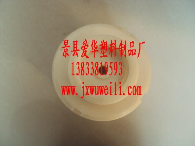 供應(yīng)尼龍塑料軸套偏心套