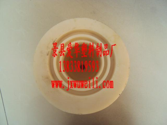 供應(yīng)尼龍塑料軸套偏心套