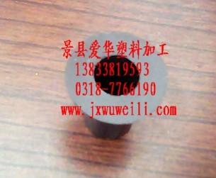 塑料尼龍組合軸套圖片