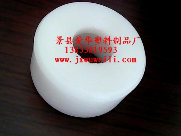 供應(yīng)塑料尼龍塊塑料尼龍?zhí)?  title=