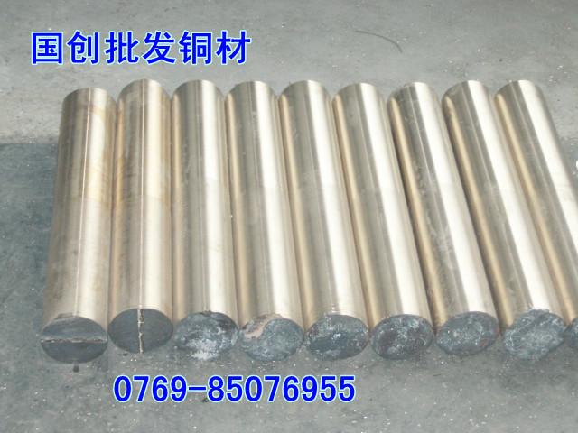 國創(chuàng)批發(fā)美標(biāo)無氧銅 TU0 C1011無氧銅排 TU1無氧銅價格