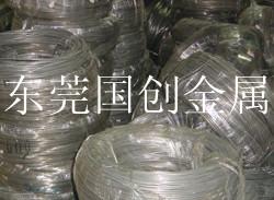 【st13冷軋卷】【st13冷軋卷】