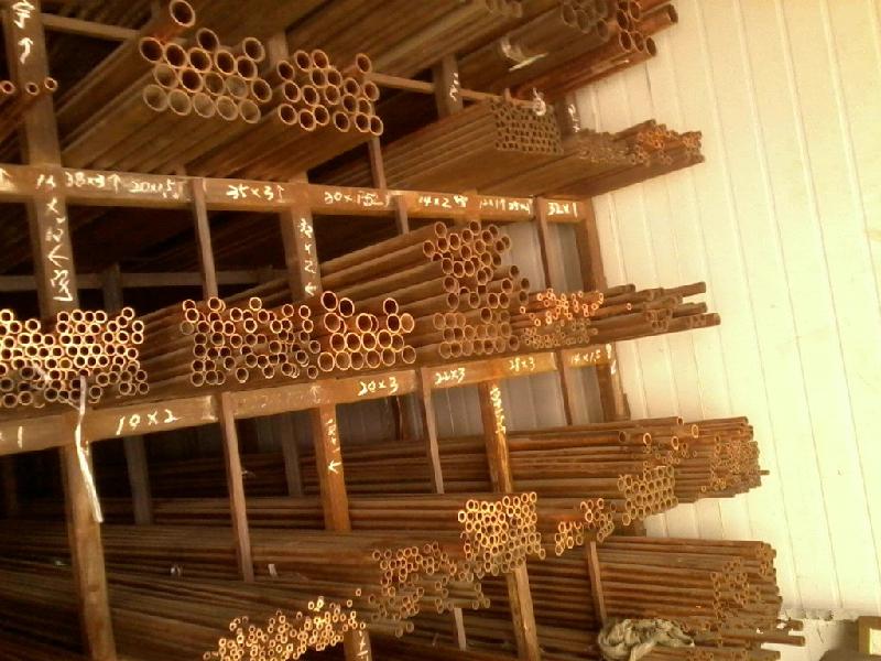 紅銅帶…紅銅帶…紅銅帶…紅銅帶