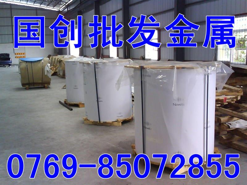 【10號冷軋鋼卷】【10號冷軋鋼卷】