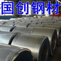 【st16雙光冷軋鋼帶】【st16雙光冷軋鋼帶】