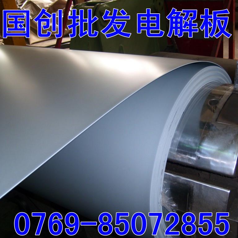 st12冷軋板圖片/st12冷軋板樣板圖 (2)