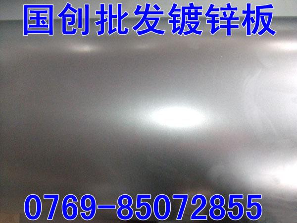 【ss41 ss41 ss41 ss41】