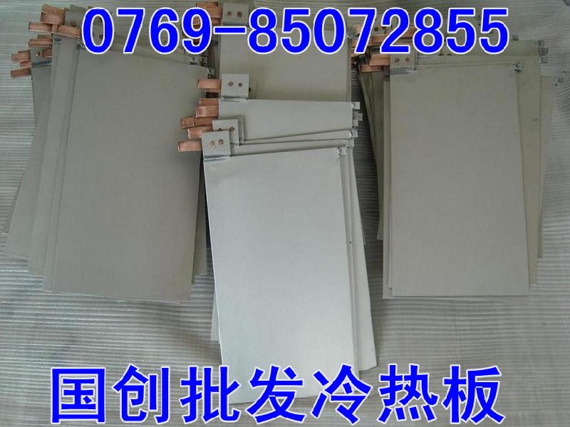 【st15冷軋板】【st15冷軋板】