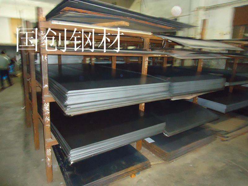 【ss400冷軋鋼板】【ss400冷軋鋼板】