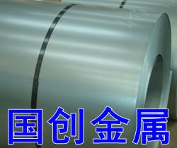 進口冷軋鋼圖片/進口冷軋鋼樣板圖 (4)