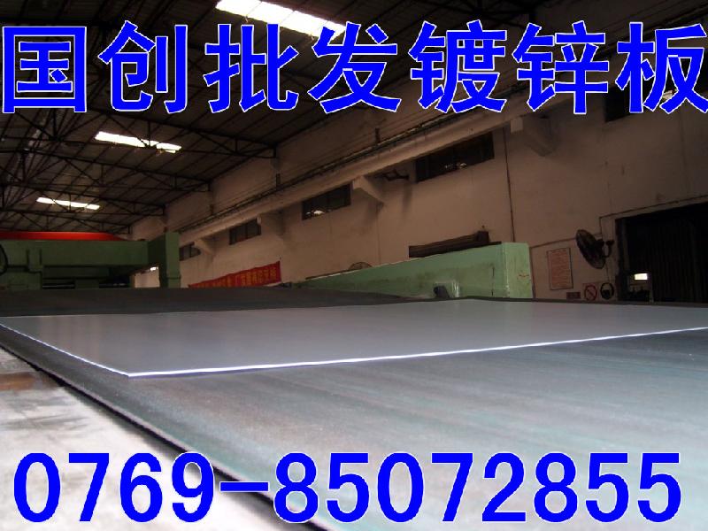 【st13冷軋鋼帶】【st13冷軋鋼帶】