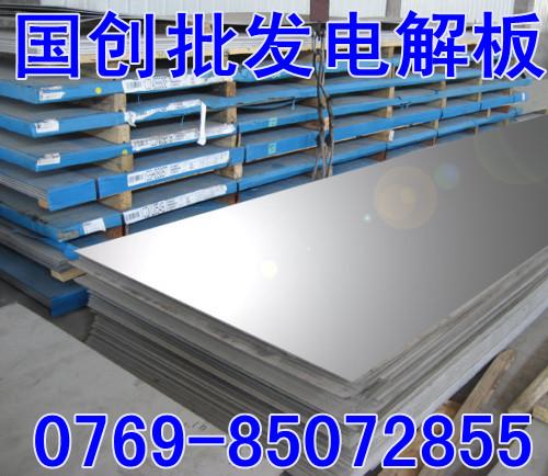 【st13冷軋鋼卷】【st13冷軋鋼卷】