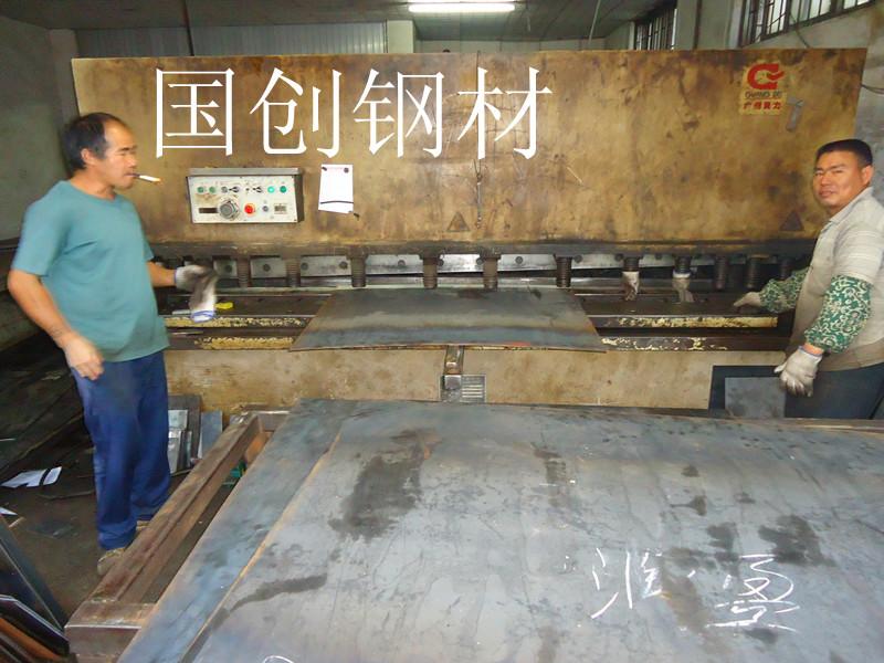 【SGCC冷軋卷】【SGCC冷軋卷】