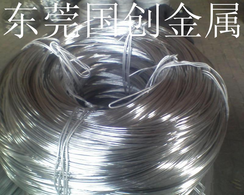 ☆☆5052鋁管 5052鋁管