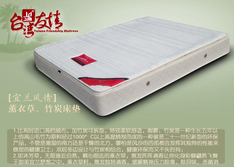 廣州哪里有最好賣酒店賓館床墊圖片