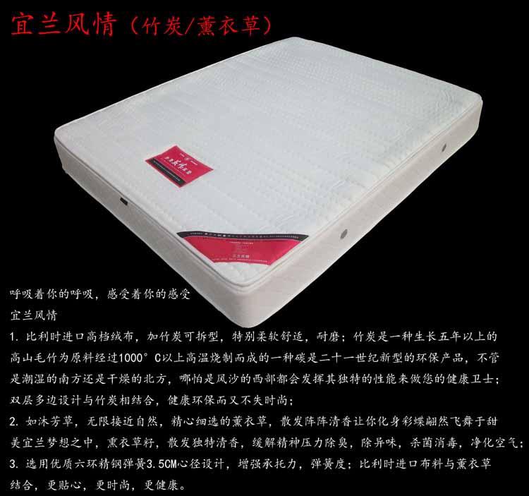 宜蘭風(fēng)情圖片