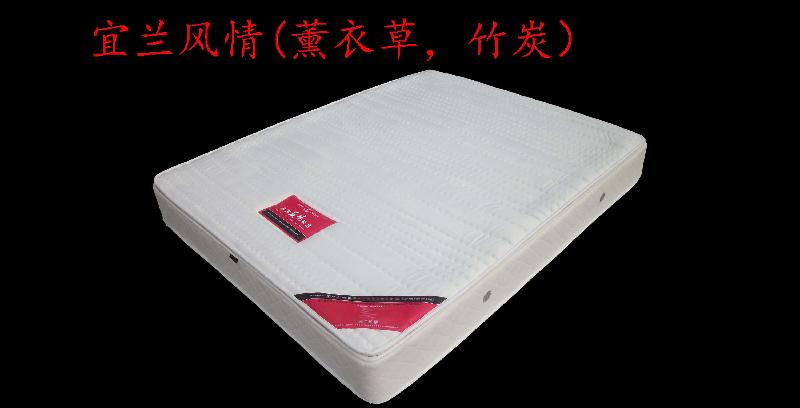 供應(yīng)床墊生產(chǎn)商竹炭床墊友情床墊