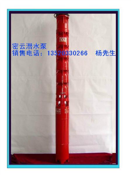 供應(yīng)北京山西水泵哪有賣的