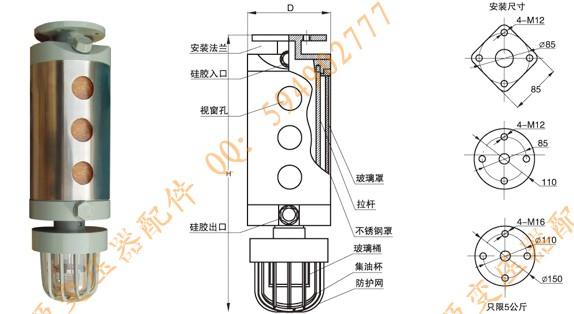 供應(yīng)變壓器吸濕器