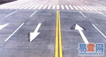 供應云南熱熔標線