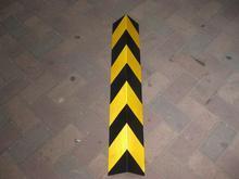 供應(yīng)云南護(hù)角