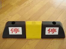 供應(yīng)昆明致安市政工程有限公司定位器