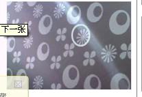 供應(yīng)玫瑰紅不銹鋼板批發(fā)，玫瑰紅不銹鋼板報價